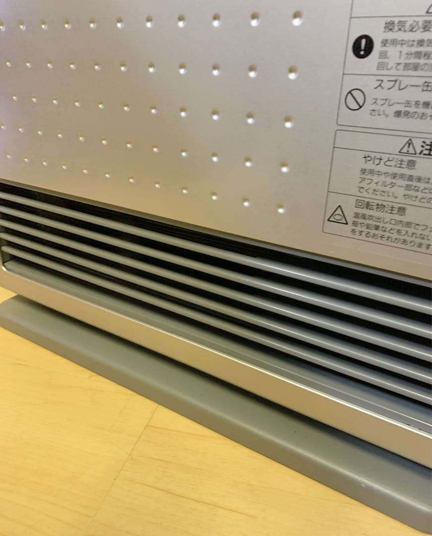 【美品】リンナイ　ガスファンヒーター　都市ガス　RC-F3502E-1 ホース付