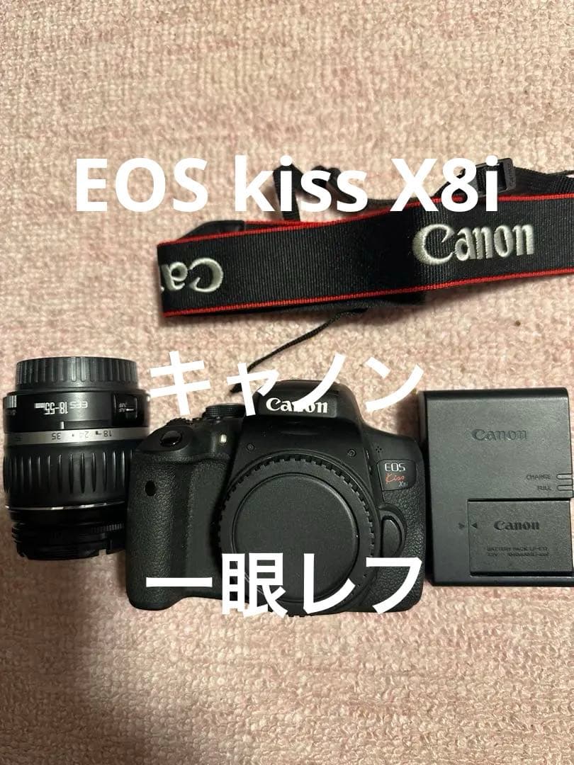Canon EOS X8i デジタル一眼レフカメラ