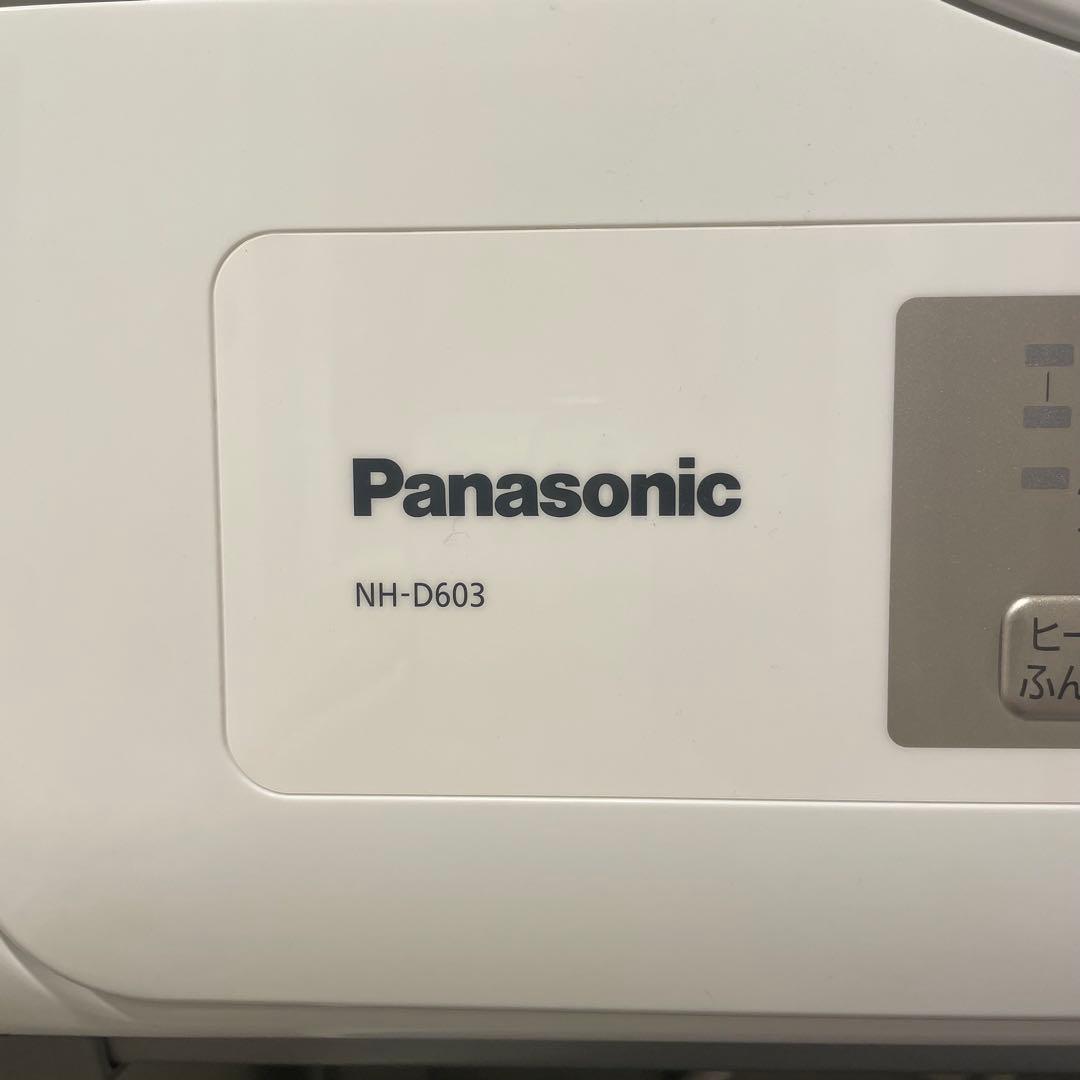 Panasonic 電気式乾燥機 2024年製