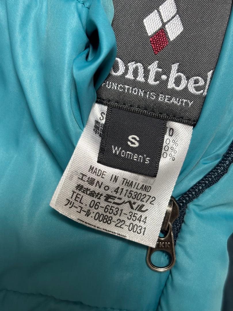 モンベル サーマランド パーカー 中綿 リバーシブル S レディース