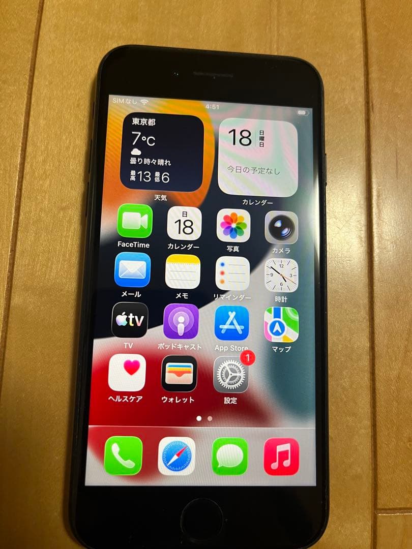 Apple iPhone SE 本体　128GB