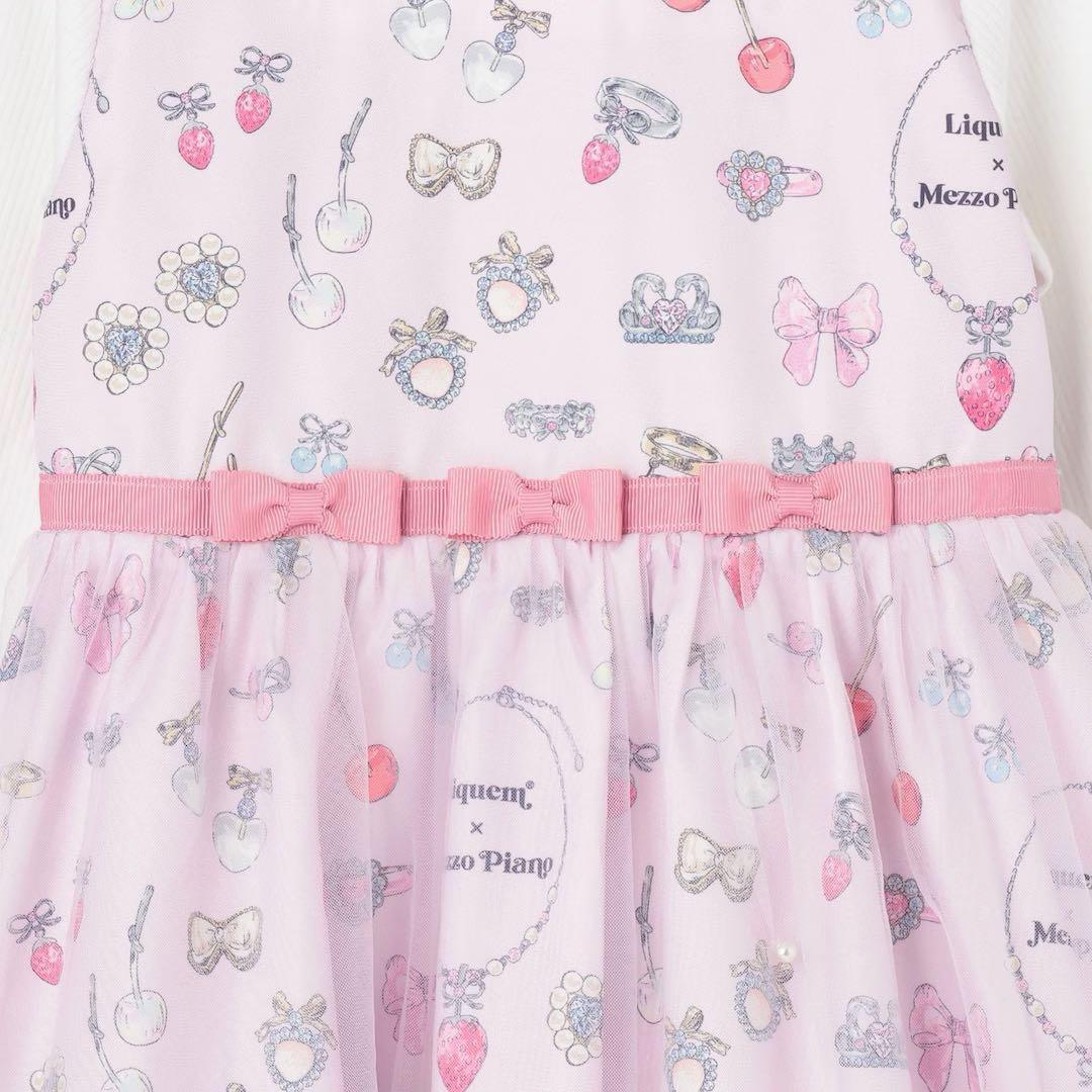 う*る様 メゾピアノ新品新作タグ付き【リキュエム】柄　ドッキングワンピース130