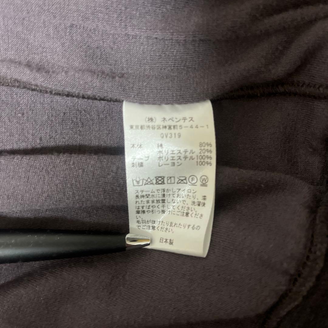 Needles ベロアトラックジャケット S