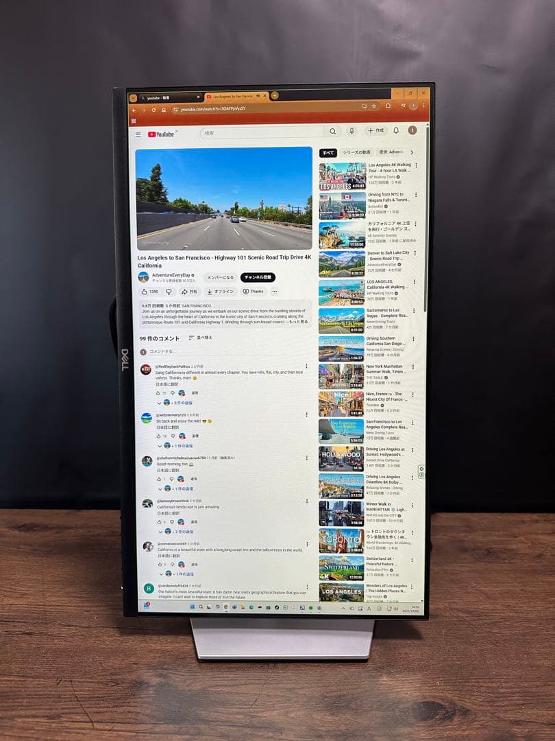 Dell S2421HS 23.8インチ モニター