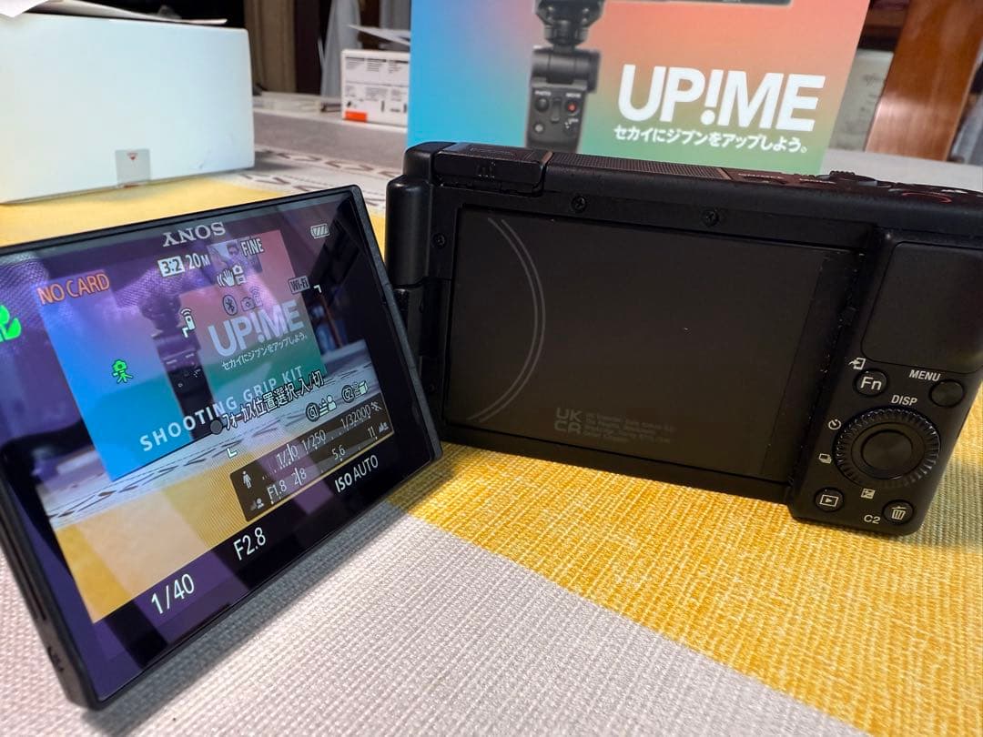 デジタルカメラ SONY ZV-1G SHOOTING GRIP KIT