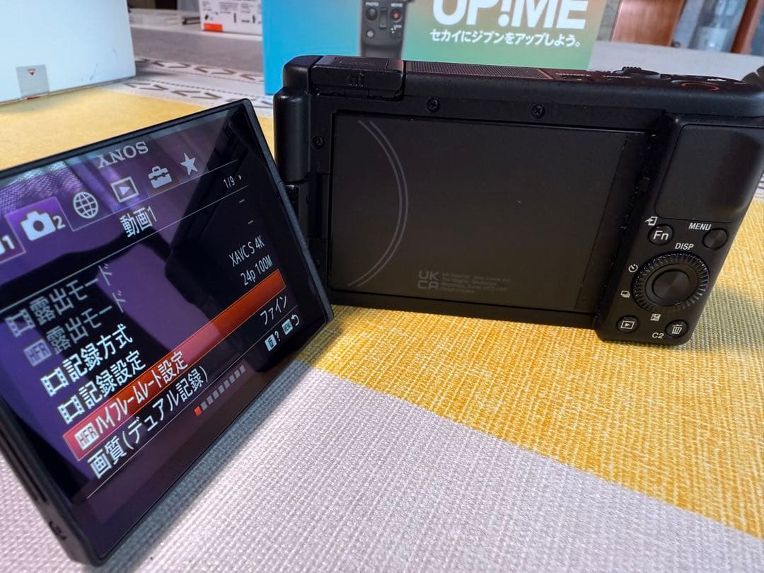 デジタルカメラ SONY ZV-1G SHOOTING GRIP KIT