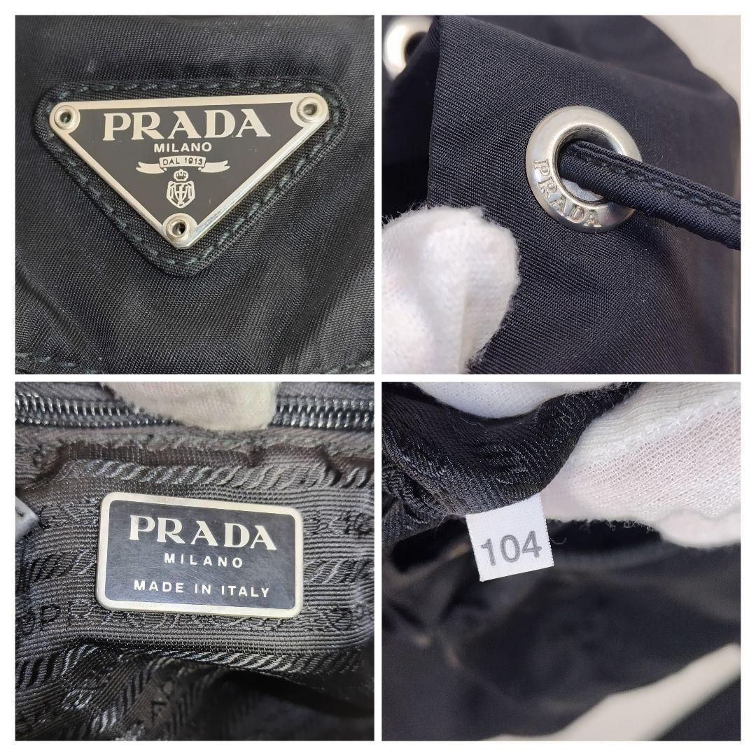 ✨美品✨Gカード付✨プラダ リュック 三角ロゴ 巾着 テスートナイロン ベルト