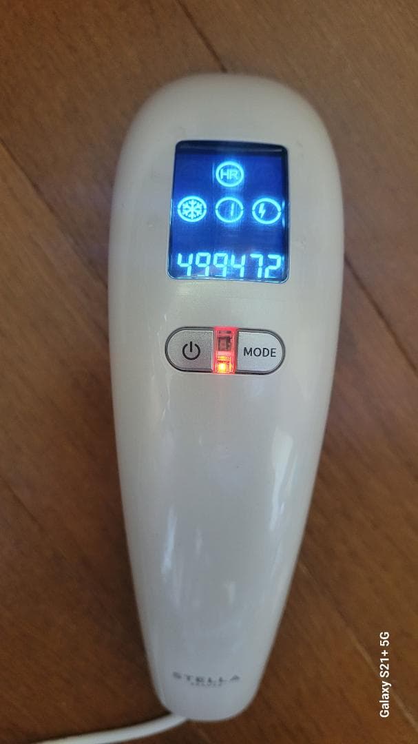 STELLA BEAUTE IPL光美容器 モデル名 SB-IFD01-WH