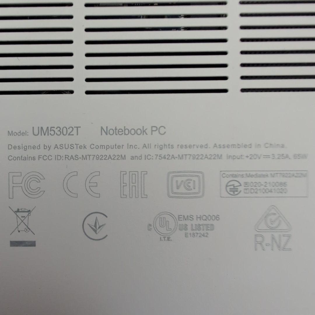 ASUS UM5302T ホワイト ノートPC（65wPD充電器付）美品