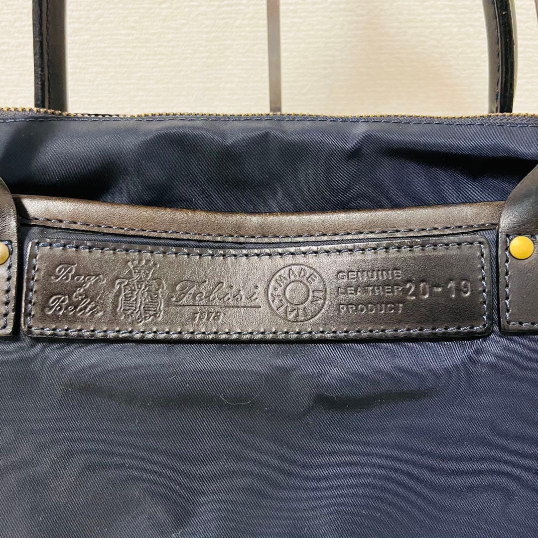【美品】フェリージ Felisi トートバッグ　20-19 ネイビー