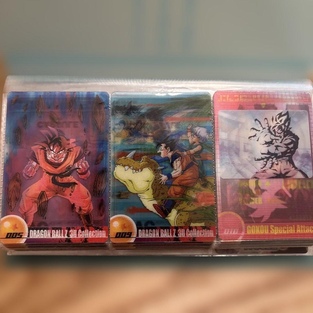 激レア森永　ドラゴンボールカードセット