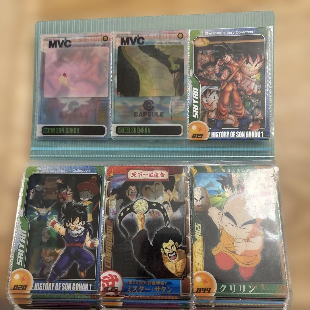 激レア森永　ドラゴンボールカードセット