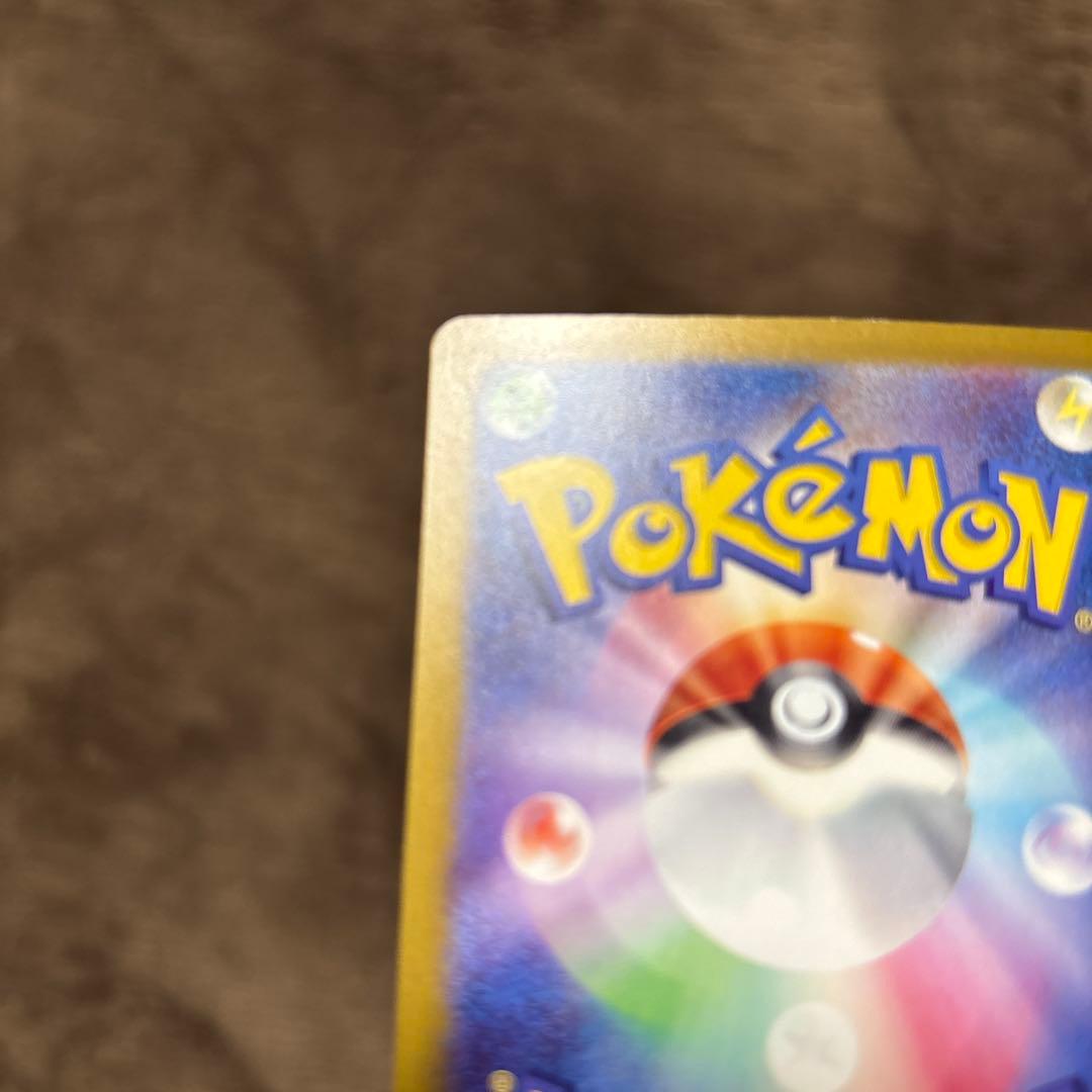 Nのゾロアークex SAR mega ドリームex