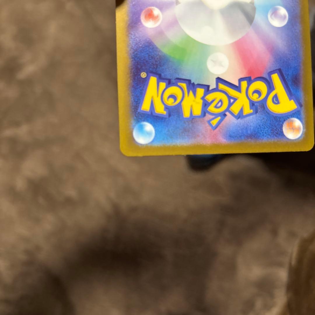 Nのゾロアークex SAR mega ドリームex