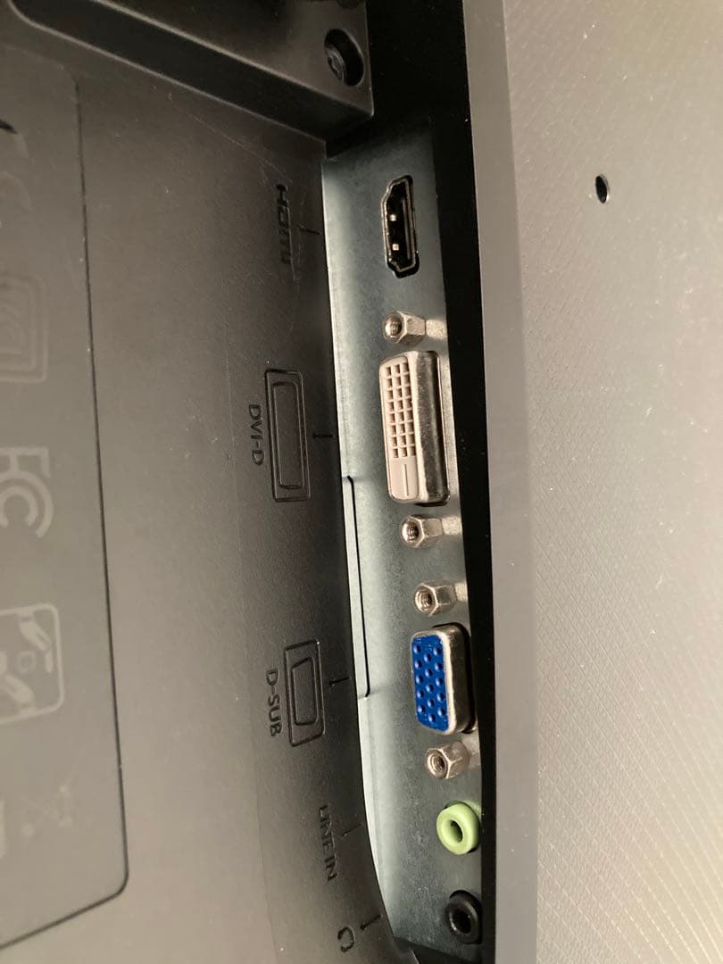 BenQ GL2580HM LCDモニター 本体