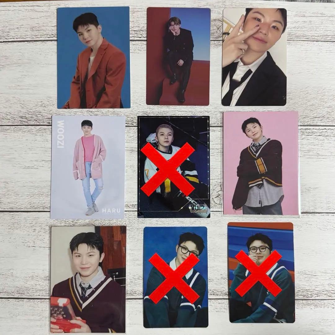 【選べる】SEVENTEEN　まとめ売り ウジ