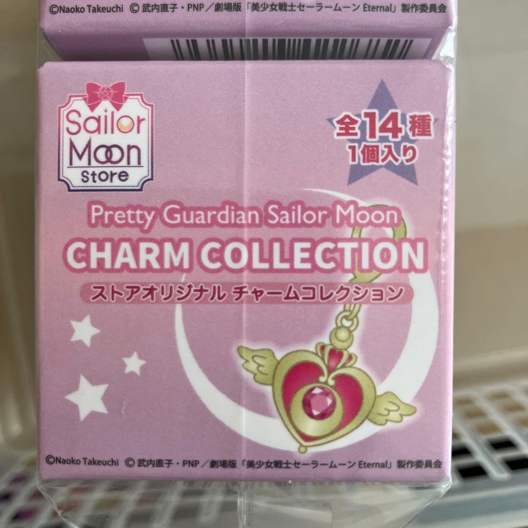 セーラームーンストア チャームコレクション 全14種