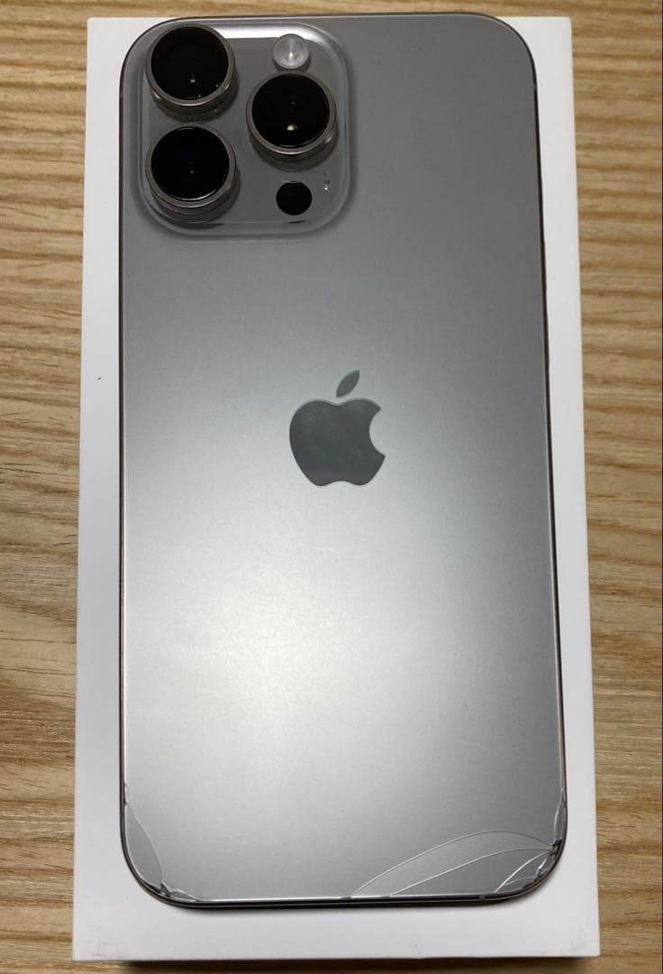 Iphone 16 pro max SIMフリー