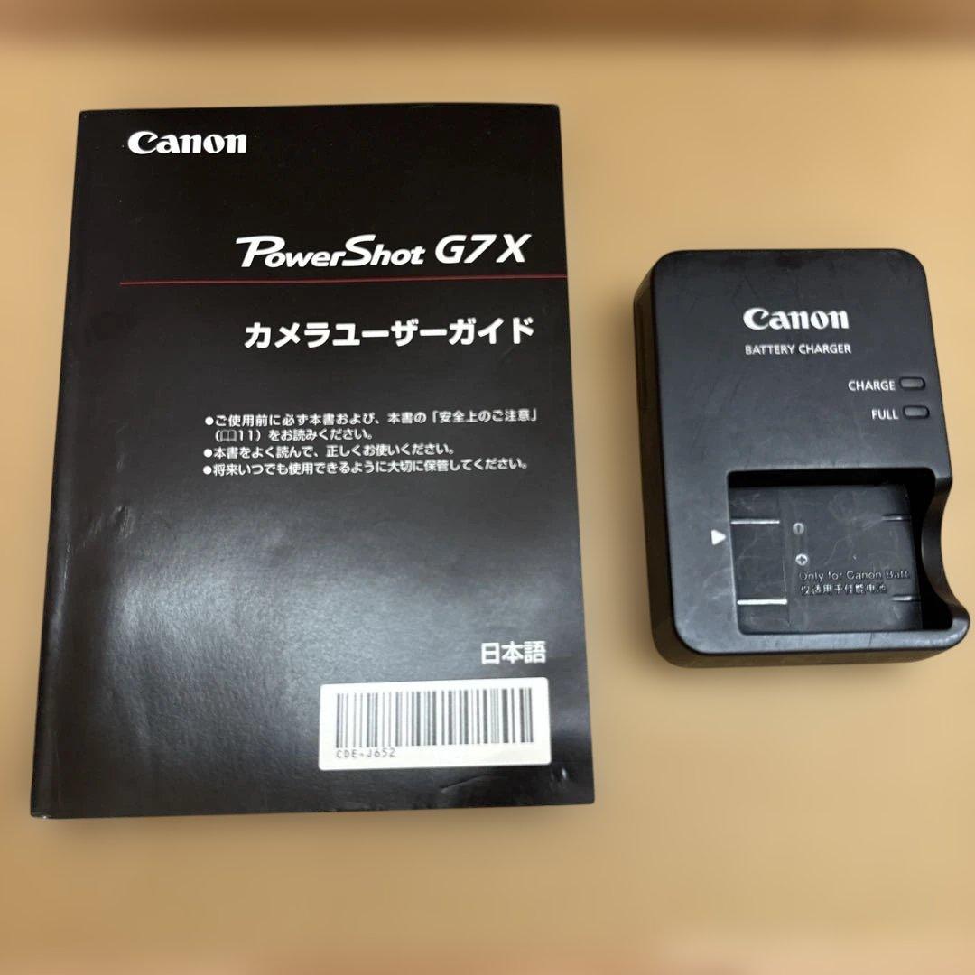 Canon PowerShot G7 X 本体と付属品