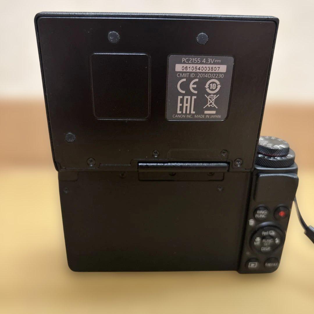 Canon PowerShot G7 X 本体と付属品
