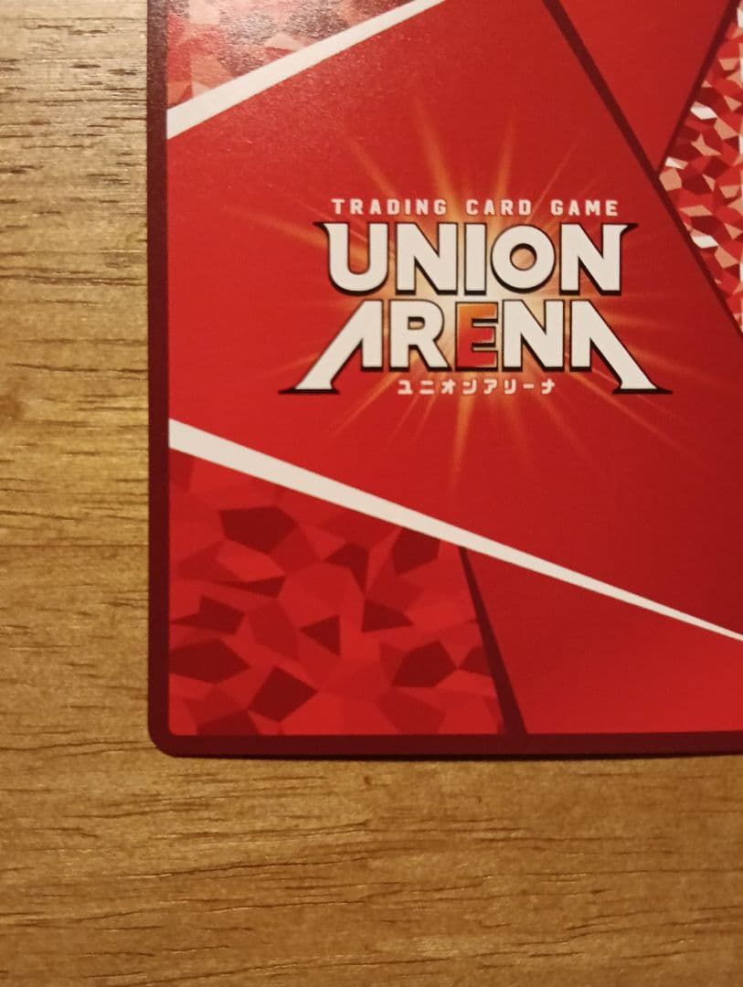 ユニオンアリーナ　リゼロ　レム　パラレル　SR　サイン