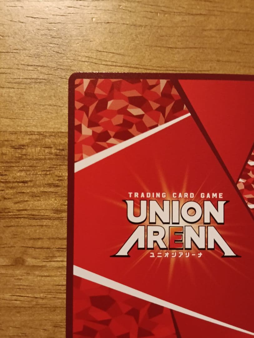 ユニオンアリーナ　リゼロ　レム　パラレル　SR　サイン