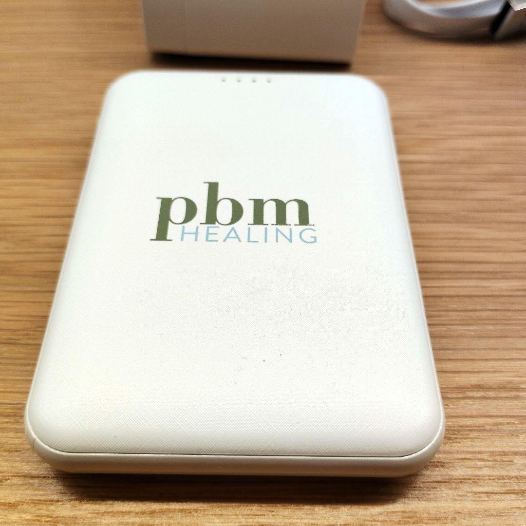 PBM Healing 加速装置 インビザライン