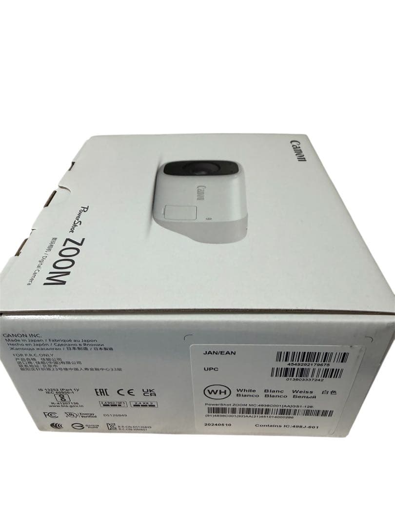 Canon PowerShot ZOOM ホワイト