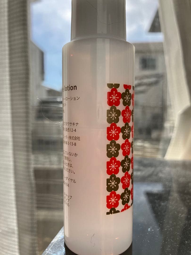 saqina 美容器セット ルルシェ（ライトなし）