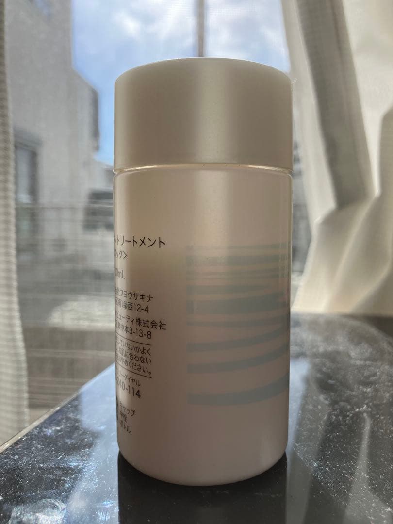 saqina 美容器セット ルルシェ（ライトなし）