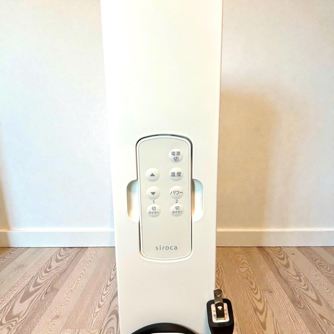 ほぼ未使用級❣️極美品✨siroca SN-M451 パネルヒーター 2025年製
