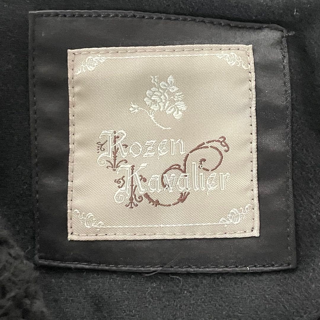 ローゼンカヴァリエ ミリタリーコート メタルボタン 刺繍 黒