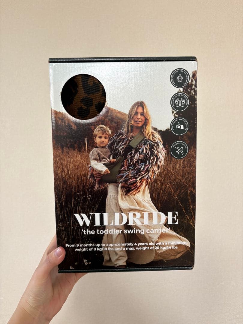 WILDRIDE トドラー スイング キャリア ヒョウ柄　ヒップシート