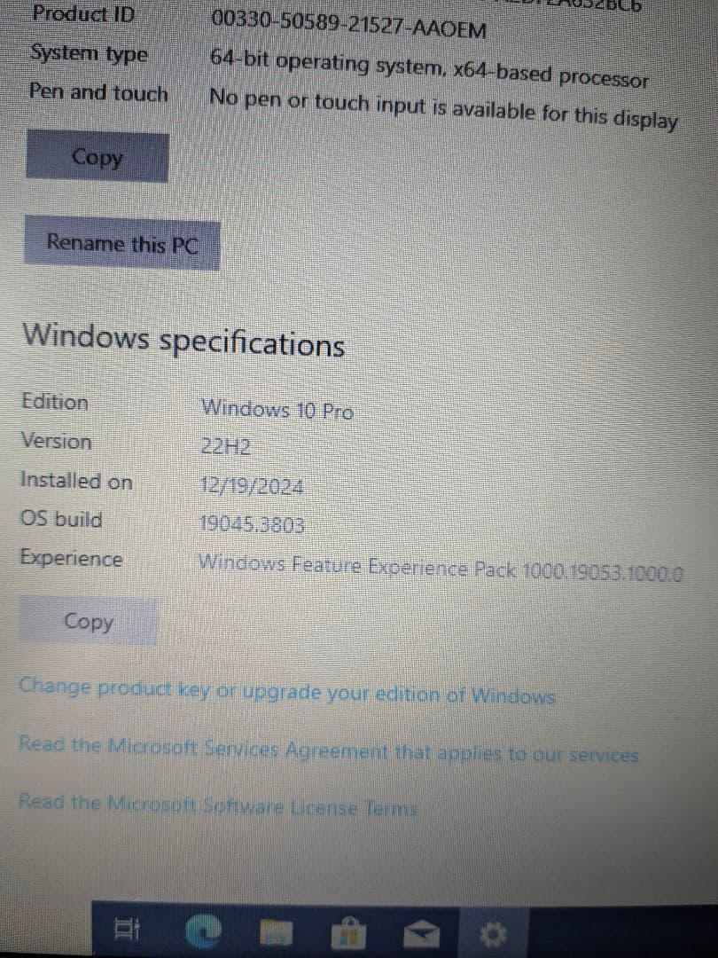 Windowsノート本体 Dell Latitude 5580 Core i5 8GB 500GB