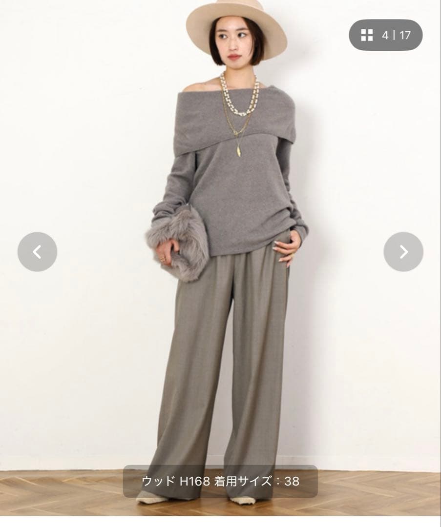 AP STUDIO Fluffy Off Shoulder 完売カラー