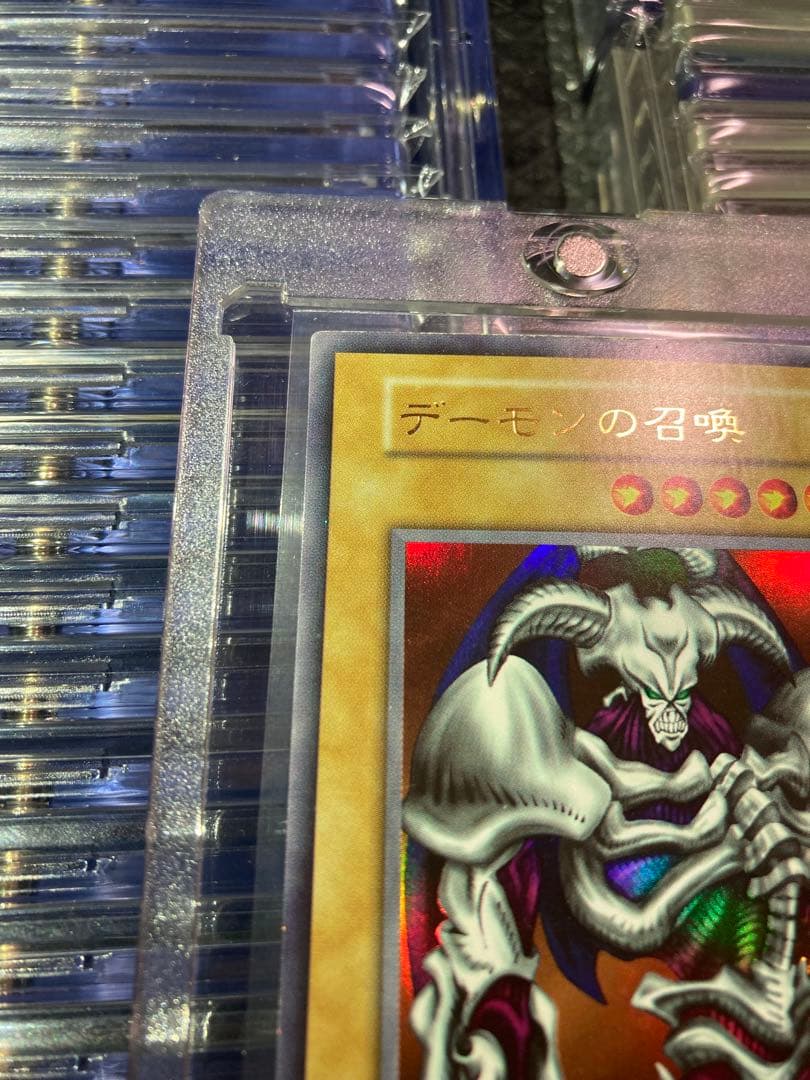 ⭐︎一軍コレクション⭐︎遊戯王 デーモンの召喚 初期ウルトラ ③