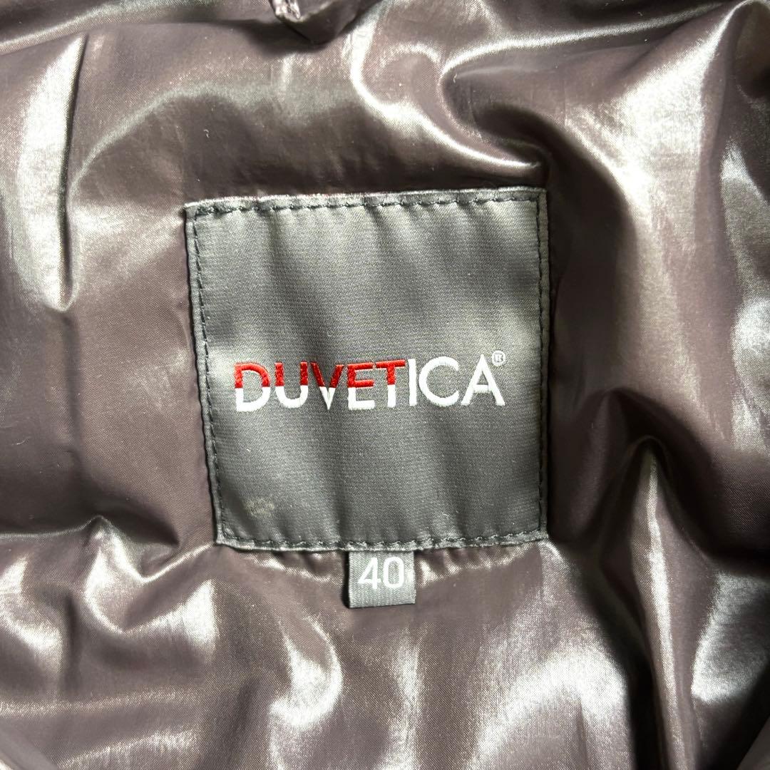 デュベティカ ダウンコート Deneb フォックスファー 2WAYブラウン L