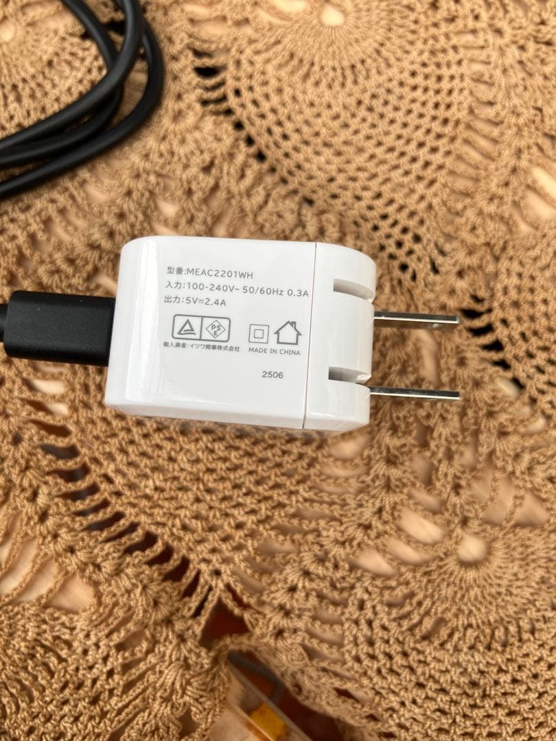 GACKT EXTRA KASSA 美顔器