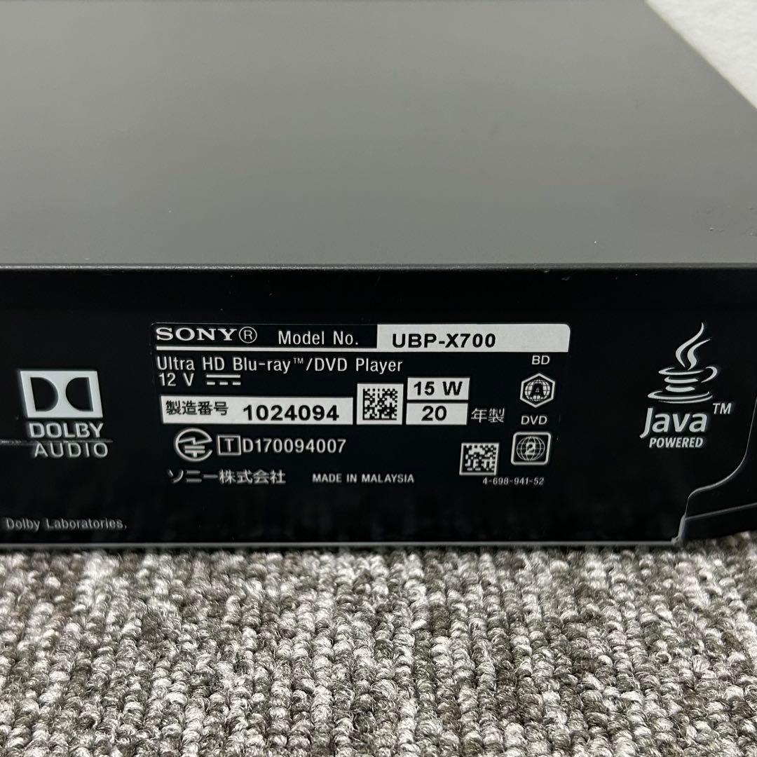 プレーヤー SONY UBP-X700 Ultra HD Used