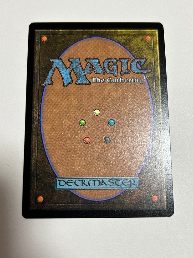 アニマ 悲嘆 Secret Lair