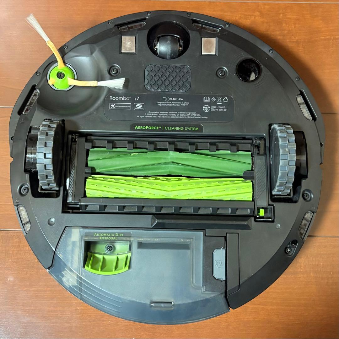 【美品/激安】ルンバi7＋/アイロボット (iRobot) ロボット掃除機