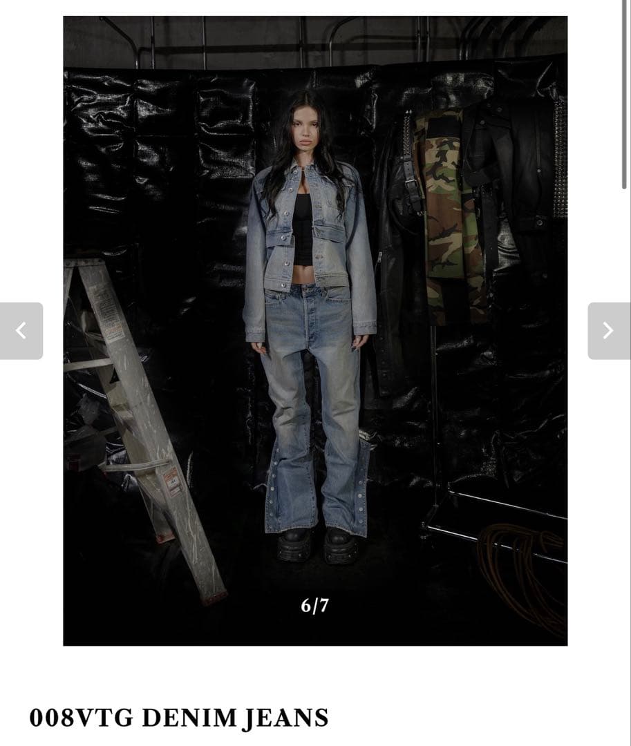 パンツ 008VTG DENIM JEANS / NO MASS PROD.