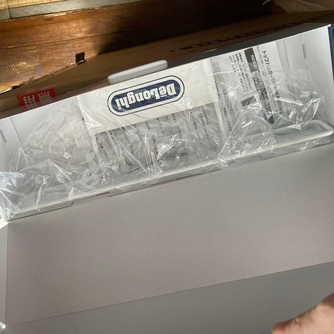 デロンギ　DeLonghi MDHU15-BK +トップハンガーＳＥＴ