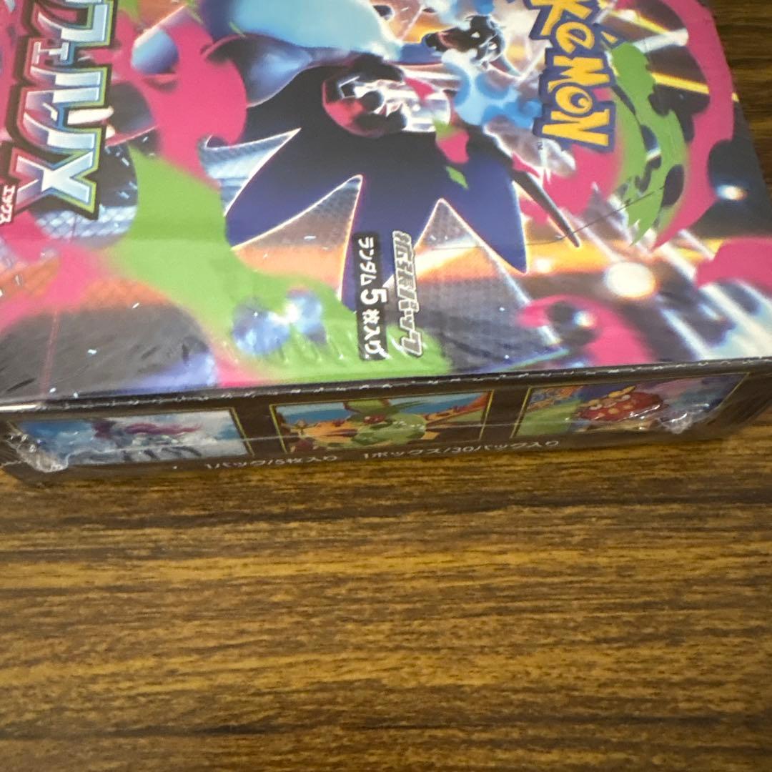 即発送！ポケカ　インフェルノX シュリンク付きBOX