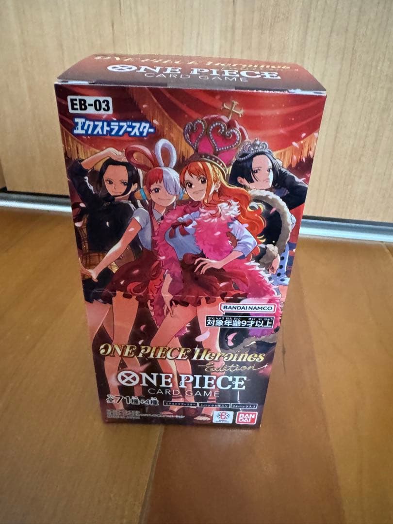 ワンピースカード　ヒロインズエディションボックス