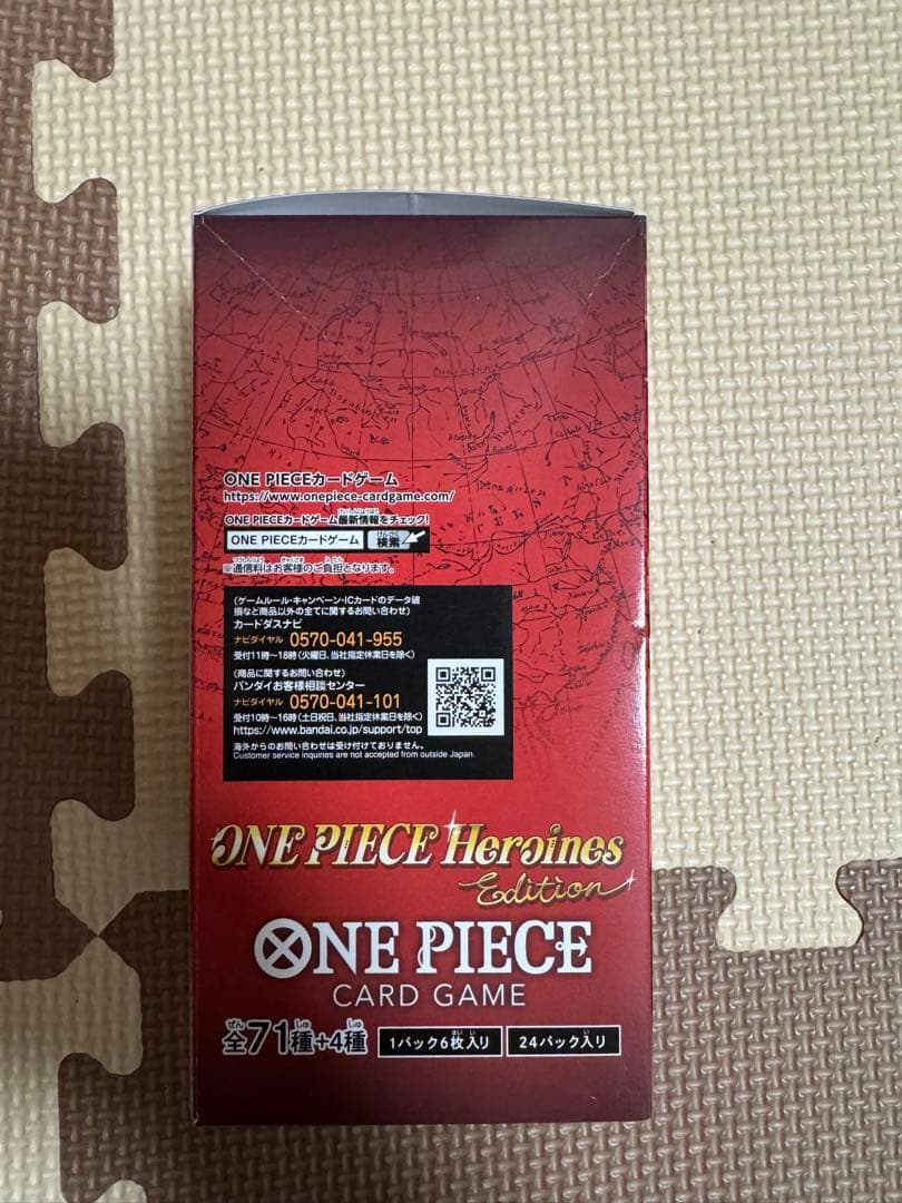 ワンピースカード　ヒロインズエディションボックス