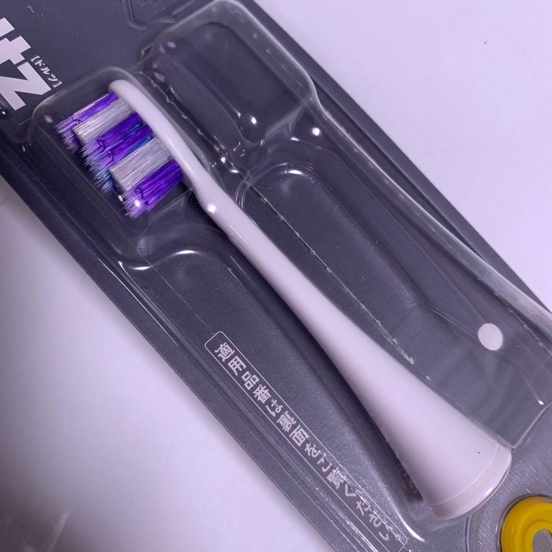 パナソニック 音波振動ハブラシ ドルツ 最上位モデル EW-DT63-S