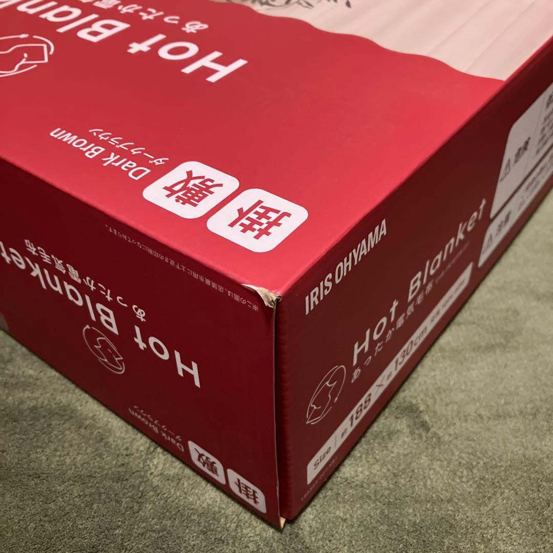 IRIS OHYAMA 電気かけしき毛布 EHB-FR1813B ダークブラウン