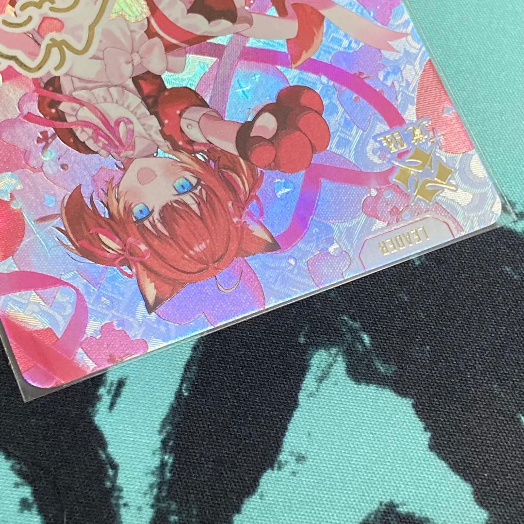 馬*渕様 赤見かるび　LRPP(サイン入り) Xross Stars (クロスス