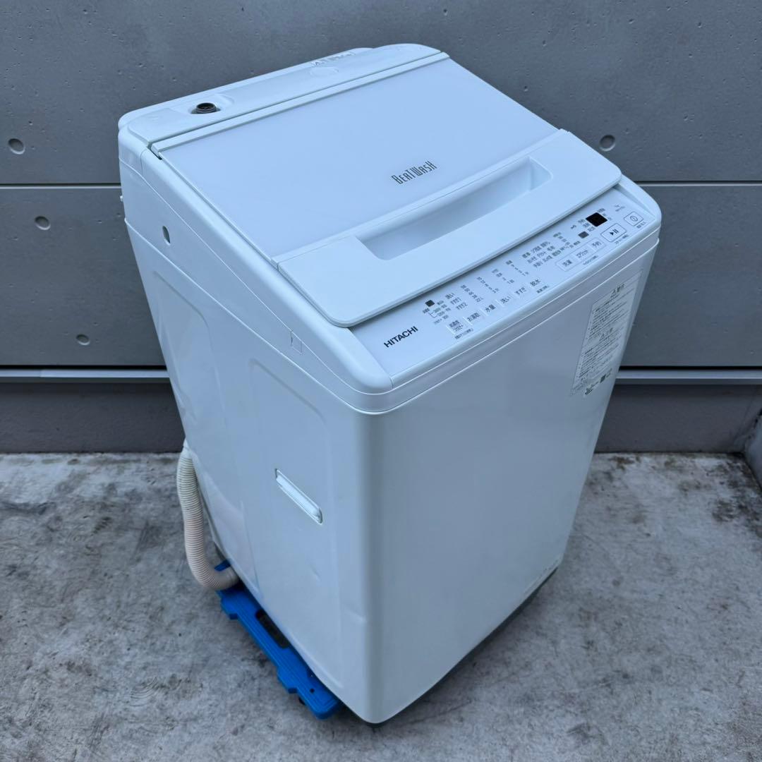 36⭐️2023年製美品★日立　洗濯機　7KG インバーター　大型　一人暮らし